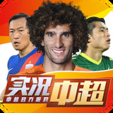 中欧体育kok入口app