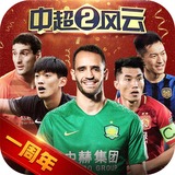 安博app是正规的嘛