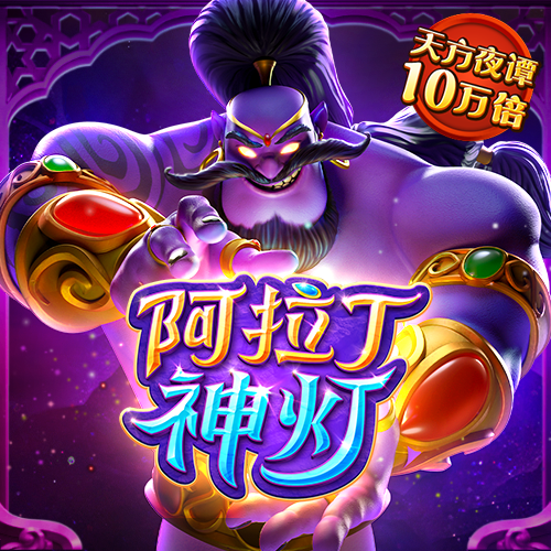宝威体育app官网入口