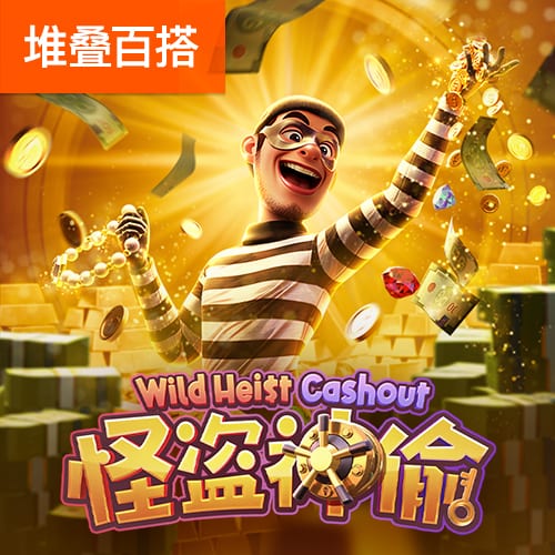 风云体育app官网