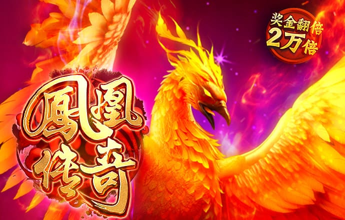 欧宝娱乐APP官方下载
