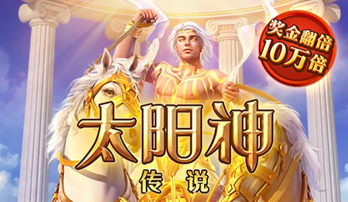 leyu乐鱼游戏官网登录