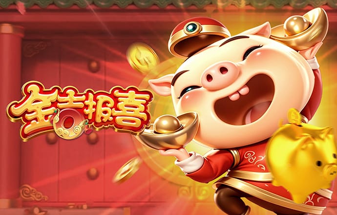 华体会hth体育