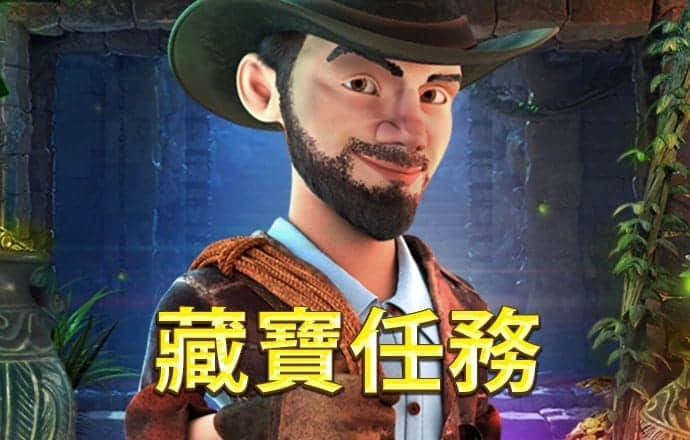 c7电子游戏试玩
