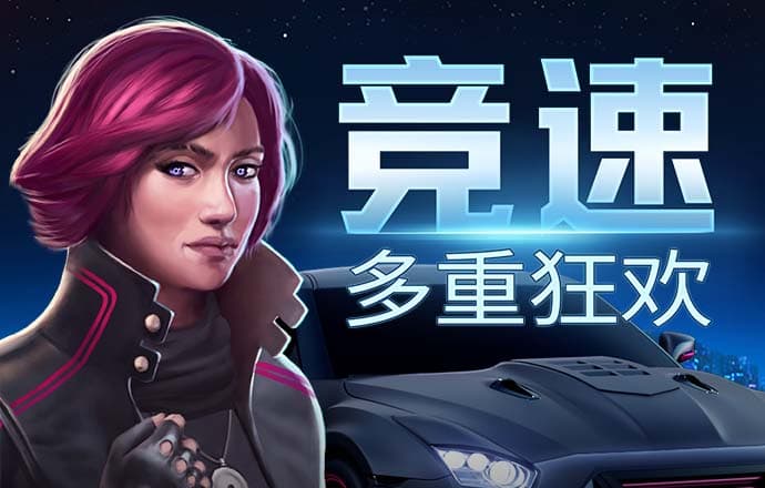 c7体育官网