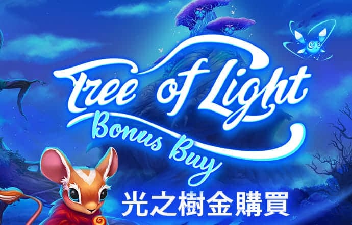 乐宝体育官方下载