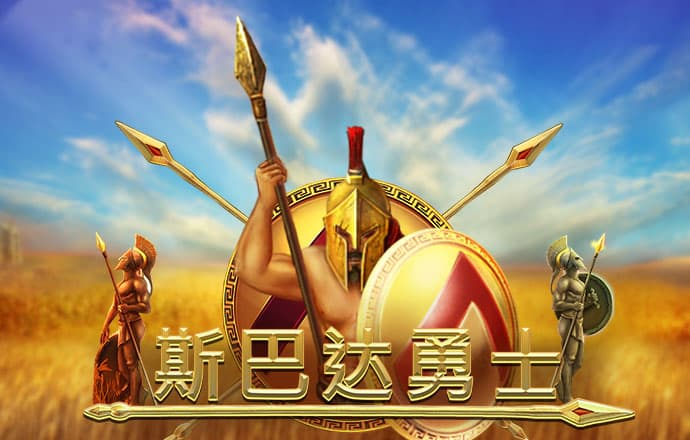 贝博体育ballbet